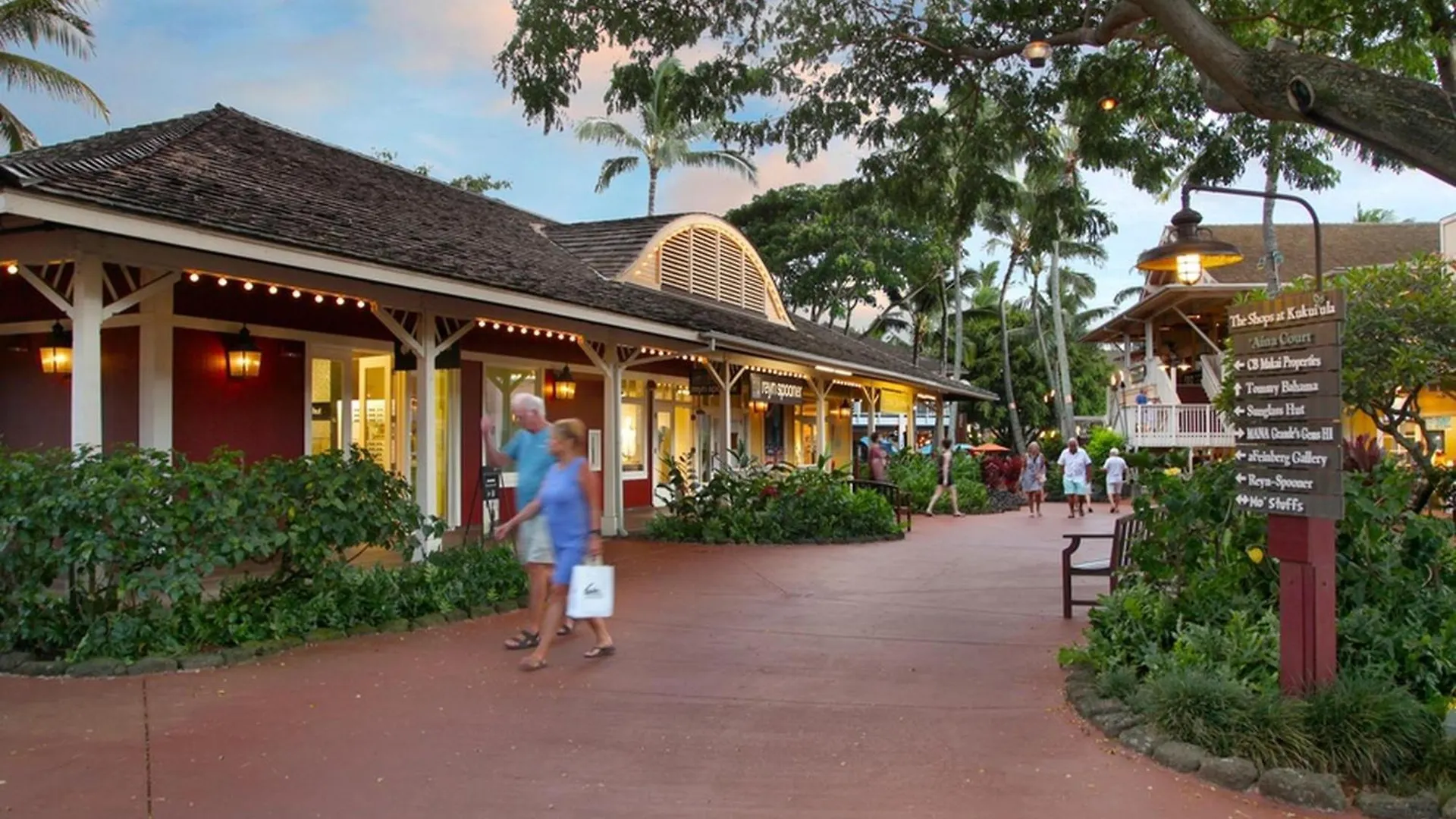 וילה מלון Koloa Hale Kai‘opua at Kukui'ula